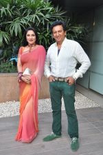 Aarti Surendranath, Kailash Surendranath at the launch of book on Aamir Khan written by Pradeep Chandra in Westin, Mumbai on 8th June 2014